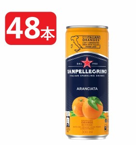 送料無料 サンペレグリノ イタリアンスパークリングドリンク アランチャータ オレンジ 330ml×2ケース/48本