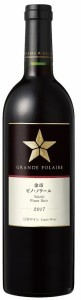 日本ワイン サッポロ グランポレール 北海道余市 ピノ・ノワール 赤 ミディアムボディ 750ml 1本 wine