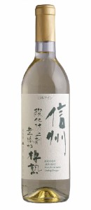 【日本ワイン】長野県 アルプス 信州酸化防止剤無添加 樽熟ワイン 白 中辛口 720ml 1本 wine