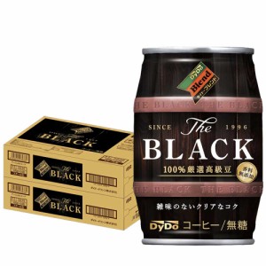 スマプレ会員 送料無料 DyDo Blend BLACK ダイドー ブレンド ザ・ブラック 樽 185g缶×2ケース/48本