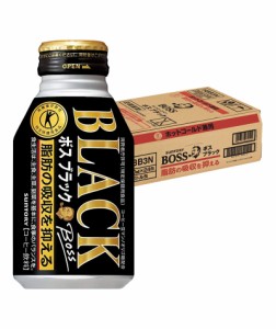 スマプレ会員 送料無料  トクホ 特保 サントリー BOSS ボス ブラック リキャップ缶 280ml×24本