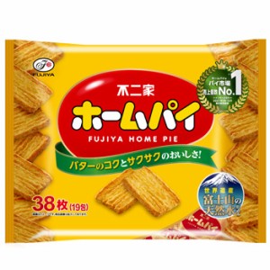 送料無料 不二家 ホームパイ 38枚×16袋