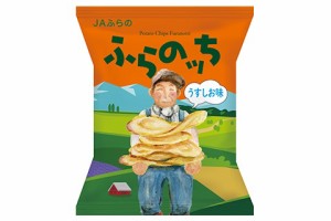 送料無料 JAふらの ポテトチップス ふらのッち うすしお味 60g×2ケース/24袋