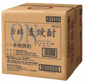  送料無料 福徳長酒類 本格焼酎 長期貯蔵 芳醇 麦焼酎 25度 18000ml 18L 1本