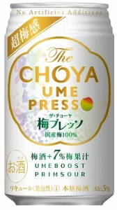 THE CHOYA チョーヤ 梅プレッソ 350ml×24本 heat_g