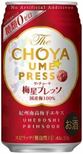 送料無料 THE CHOYA チョーヤ 梅星プレッソ 350ml×48本 heat_g