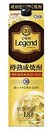 6/1〜2限定500円OFFクーポン取得可 宝酒造 タカラレジェンド 20度 パック 1800ml 1.8L 1本