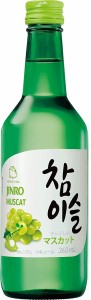 スマプレ会員  送料無料 眞露 JINRO チャミスル マスカット 13度 360ml×20本