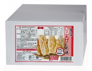 送料無料 北越 富山湾白えびもち焼BOX 22枚入×8箱
