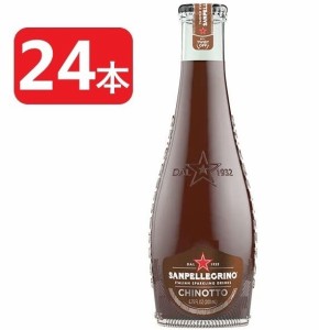 送料無料  サンペレグリノ イタリアンスパークリングドリンク キノット 瓶 200ml×1ケース/24本