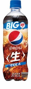 送料無料 サントリー サントリー ペプシ〈生〉 600ml×24本