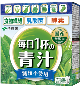 送料無料 伊藤園 毎日1杯の青汁 乳酸菌 糖類不使用 5.0g×2個/40包 粉末