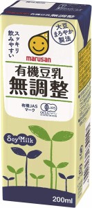 送料無料 マルサンアイ 有機豆乳無調整 パック 200ml×3ケース/72本