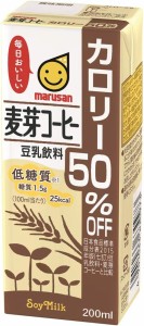 送料無料 マルサンアイ 豆乳飲料麦芽コーヒー カロリー50% パック 200ml×4ケース/96本