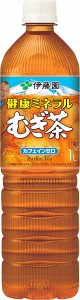 送料無料 伊藤園 健康ミネラルむぎ茶 スリムボトル 1000ml×1ケース/12本