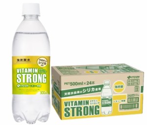 送料無料 伊藤園 強炭酸水 ビタミン ストロング 500ml×1ケース/24本