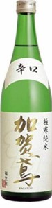 日本酒 ＜加賀鳶＞ 極寒純米 辛口 720ml 1本