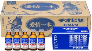 送料無料 [指定医薬部外品] 大鵬薬品 チオビタドリンク 100ml×50本/1ケース