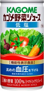 スマプレ会員 送料無料  カゴメ 野菜ジュース(缶) 190ml×1ケース/30本 機能性表示食品