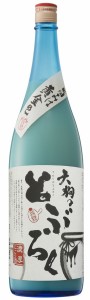 送料無料 日本酒 小山本家酒造 天狗のとぶろく 15度 1800ml 1.8L×6本