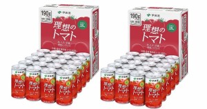 送料無料 伊藤園 理想のトマト 190g×40本(2ケース) トマトジュース トマト飲料 ITOEN とまと tomato