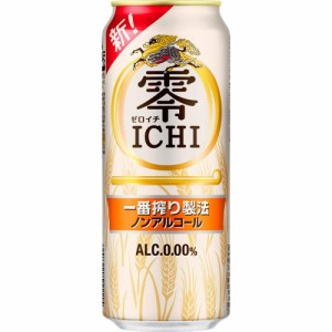 【送料無料】キリン 零ICHI ゼロイチ 500ml×48本 heat_g