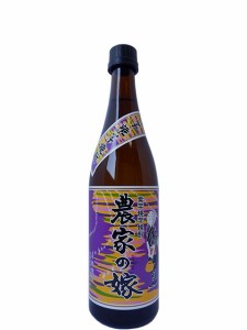 送料無料 霧島町蒸留所 紫芋焼き芋焼酎 農家の嫁 25度 720ml×12本