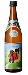 焼酎 かめ壺焼酎 明るい農村 芋 25度 720ml 1本