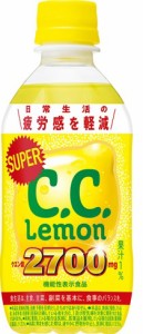 送料無料 サントリー スーパーC.C.レモン 350ml×48本/2ケース