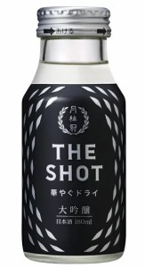 送料無料 日本酒 月桂冠 大吟醸 THE SHOT 華やぐドライ 180ml×60本