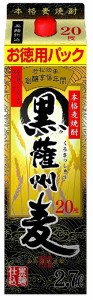 焼酎 若松酒造 薩州麦 20度 2700ml 2.7L 1本