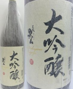 送料無料 日本酒 盛田 尾張 男山 大吟醸 1800ml 1.8L×6本