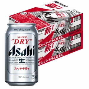 アサヒスーパードライ 350ml 定価の通販｜au PAY マーケット