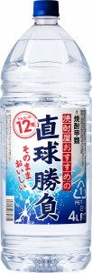  甲類焼酎 合同酒精 オエノン 直球勝負 12％ 4000ml 4L 1本