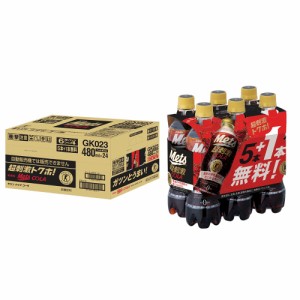 送料無料 特定保健用食品 キリン メッツコーラ 【5本+おまけ1本】 480ml×24本