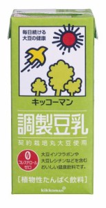 送料無料 キッコーマン 調整豆乳 パック 1000ml 1L×1ケース/6本