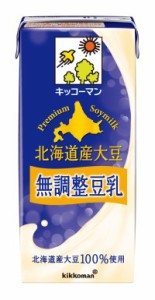 スマプレ会員 送料無料  キッコーマン 北海道産大豆 無調整豆乳 1000ml 1L×4ケース/24本