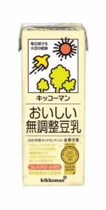 スマプレ会員 送料無料  キッコーマン おいしい無調整豆乳 200ml×1ケース/18本