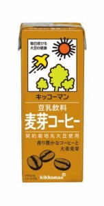 スマプレ会員 送料無料  キッコーマン 豆乳飲料　麦芽コーヒー 200ml×4ケース/72本