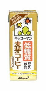 スマプレ会員 送料無料  キッコーマン 低糖質 豆乳飲料 麦芽コーヒー 200ml×2ケース/36本