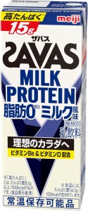 送料無料 SAVAS ザバス MILK PROTEIN 脂肪0 ミルク風味 200ml×2ケース/48本明治 ミルクプロテイン