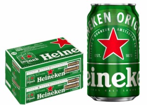 スマプレ会員 送料無料 ビール ハイネケン 350ml×2ケ−ス/48本 Heineken