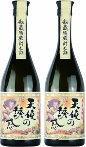 【熨斗・ご贈答品の対応可】 送料無料 西酒造 芋焼酎 天使の誘惑 40度 720ml×2本