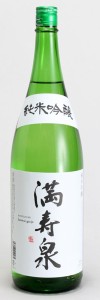 日本酒 富山県 桝田酒造 満寿泉 純米吟醸 1800ml 1.8L 1本