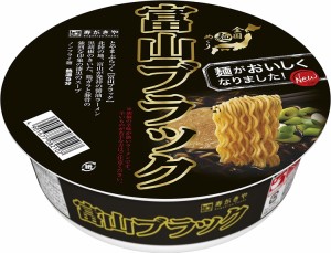 送料無料 寿がきや 全国麺めぐり 富山ブラックラーメン 108g×12個