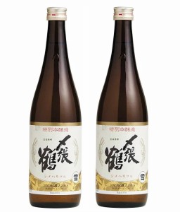 送料無料 日本酒 宮尾酒造 清酒 〆張鶴 しめはりつる 特別本醸造 雪 720ml×2本