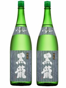  送料無料 日本酒 黒龍 吟醸 いっちょらい 1800ml 1.8L×2本