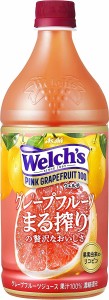 スマプレ会員 送料無料  アサヒ飲料 ウェルチ ピンクグレープフルーツ100:800ml×2ケース/16本