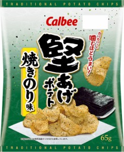 送料無料 カルビー 堅あげポテト 焼きのり味 65g×12袋 本州(一部地域除く)は送料無料