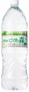 スマプレ会員 送料無料 名水百選岐阜県のお水 ピュアの森 天然水 2000ml×12本/2ケース